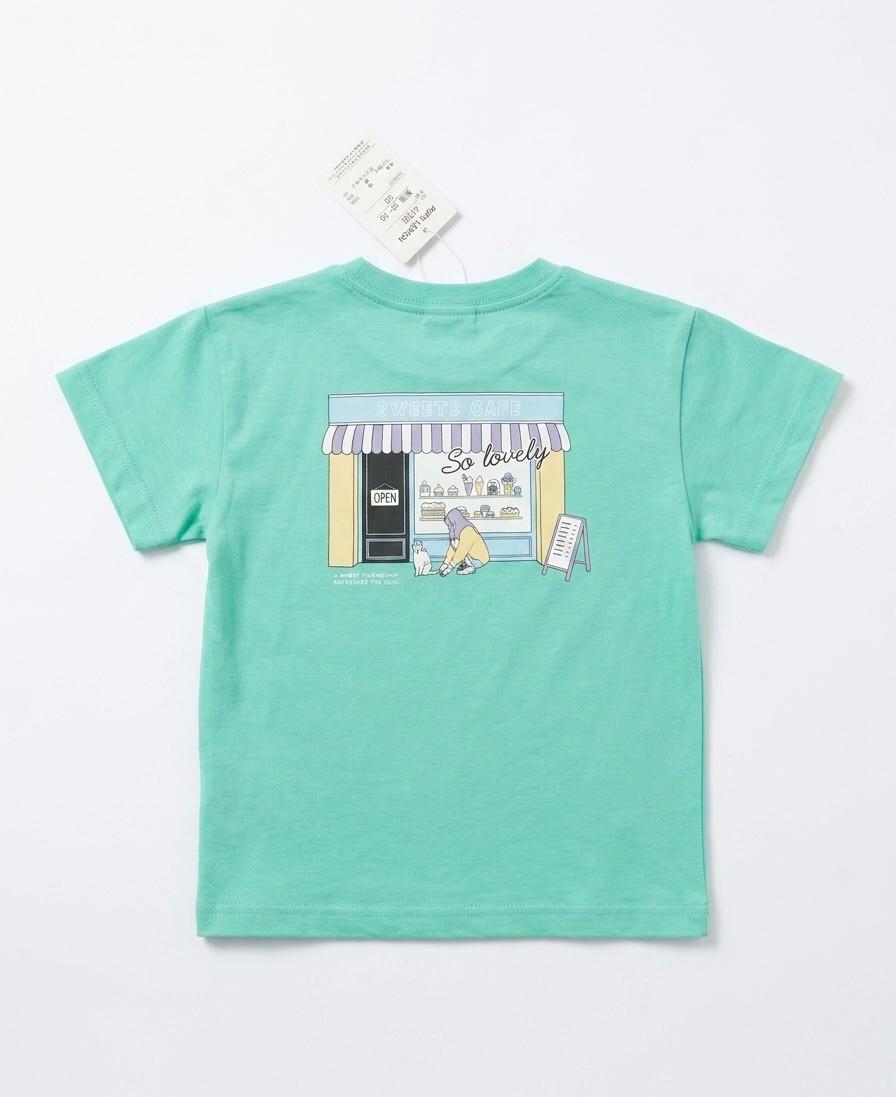 Kids Summer Graphic T-Shirt - Mint Green Crew Neck Tee