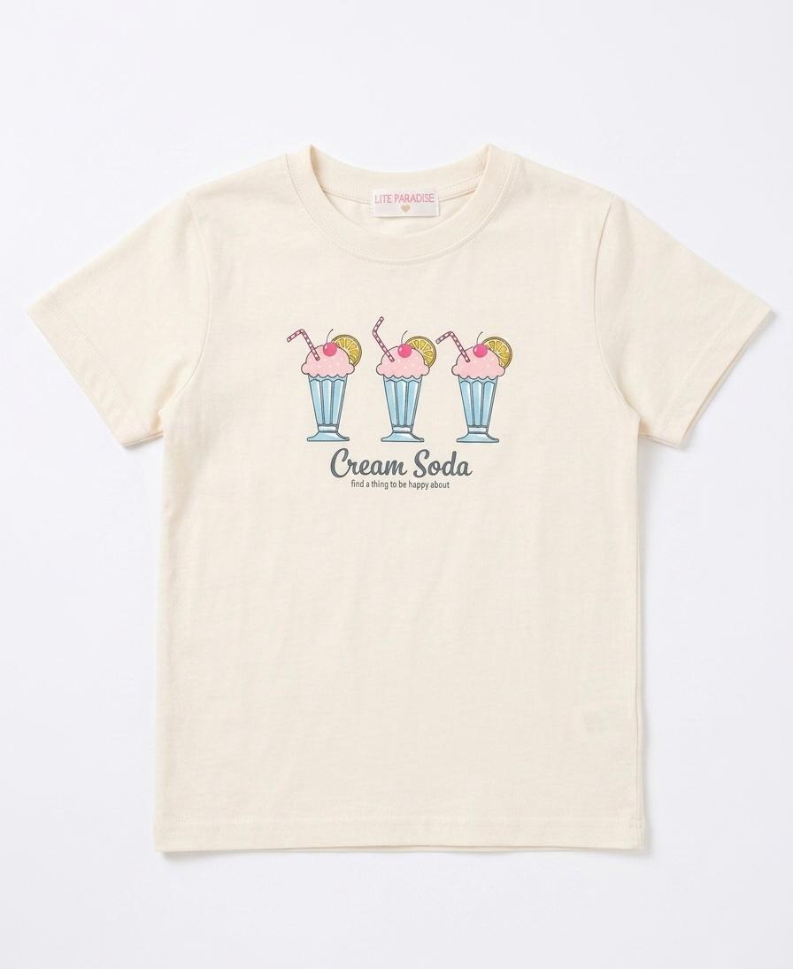 Kids Cream Summer Cotton T-Shirt - Pink Ice Cream Soda Print